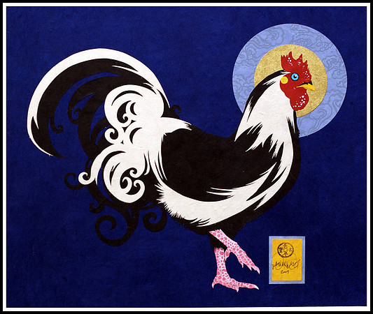 ROOSTER